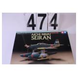 M6A1 Seiran Model Plane NIB
