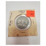 1953 Viet Nam Coin