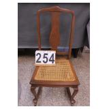 Rocking Chair W/ Cane Bottom