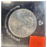 Queen Elizabeth 80th Birthday 8/4/1980 -