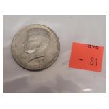 1967 Kennedy Half Dollars
