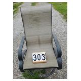 Swivel Chair