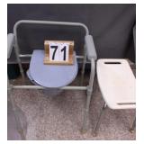 Commode ~ Shower Chair