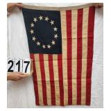 217-1
