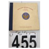 455-1