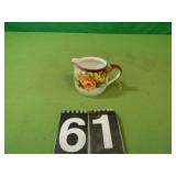 Noritake Creamer