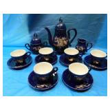 Blue Tea Set Service for 6 with Cream & Sugar