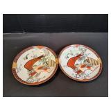 (2) Japanese Geisha Girls Decorative Plates