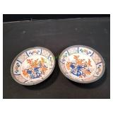 (2) Hand Painted Japanese Porcelain Ashtrays