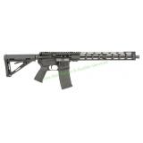 Diamondback DB15 5.56 Rifle