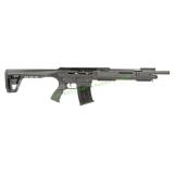 Tokarev TAR 12GA Shotgun