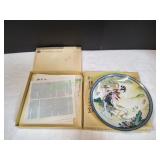 8.5" Porcelain Japanese Decorative Plate