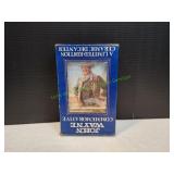 John Wayne Commemorative Limited Edition Decanter