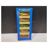 1995 Mattel Hot Wheels Gift Pack, 60