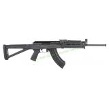 Century VSKA 7.62 Rifle