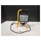 Prime Multi-Purpose Halogen Worklight
