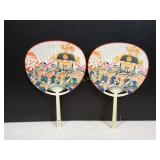 (2) Japanese Advertising Paddle Fans
