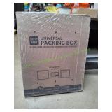 Pen+Gear Universal Packing Box
