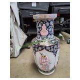 25" Chinese Porcelain Vase