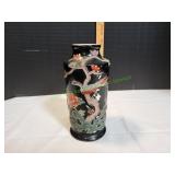 Vtg 9.5"  Royal Nippon Nishiki Moriage Vase Vtg 9.5"  Royal Nippon Nishiki Moriage Vase