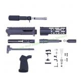 Complete Pistol AR Kit