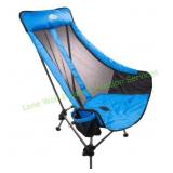 Cascade Mountain Tech Flex Height Swing Chair Cascade Mountain Tech Flex Height Swing Chair