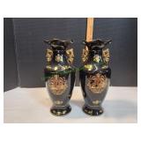 Vtg 12" Limoges Porcelain Black & Gold Vase