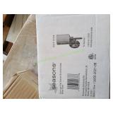 Lot of (3) Wall Lights