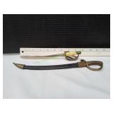 (2) Miniature Replica Cavalry Swords