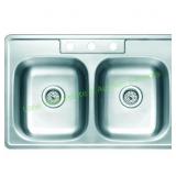 Seasons Aspen 33" Top Mount Kitchen Sink Seasons Aspen 33" Top Mount Kitchen Sink