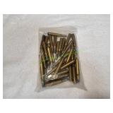 (32) Unknown Miscellaneous Ammo