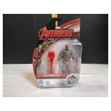 Marvel Avengers Age of Ultron Ultron 2.0