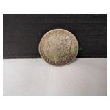 COPY-1893 Morgan Dollar