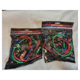 (2) Stretch Cords