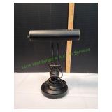 Piano-Style Table Lamp