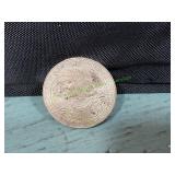 1978 Austrian 100 Schilling Coin