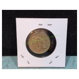 1993 United Kingdom One Pound Coin