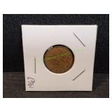 1967 South Korean 5 Won Coin