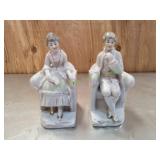 Vtg Porcelain Victorian Couple Bookends