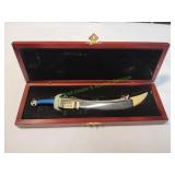 Storm Riders Collectible 9" Sword Replica