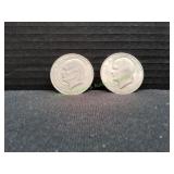 (2) 1971 Eisenhower Half Dollars