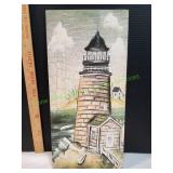 9.5x20 Lighthouse Wall Art
