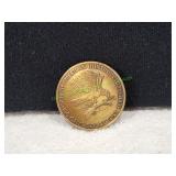 North American Hunting Club Medallion
