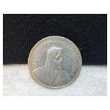 1954 Swiss 5 Francs Silver Coin