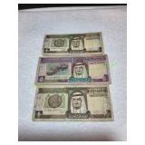(2) Saudi 1 Riyal & (1) Saudi 5 Riyal Banknotes