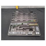 Ultra Tough Ultra Steel Mechanics Tool Set
