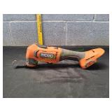 Ridgid 18V Cordless Oscillating Multi Tool