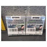 (2) Jaysuing Car Scratch Remover Cloth