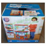 My Very Own Gourmet Kitchen