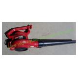 Toro Blower